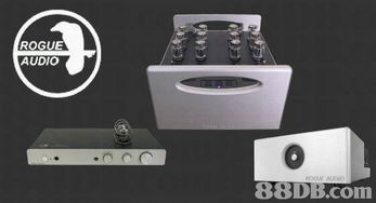 胆皇音响 专业音响器材的卓越提供者