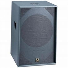 深圳市南山星艺舞台音响灯光设备行 专业音响销售与全方位服务